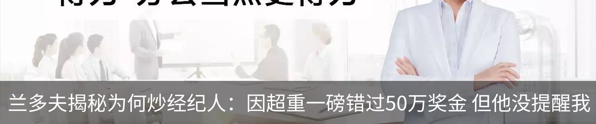 新闻动态