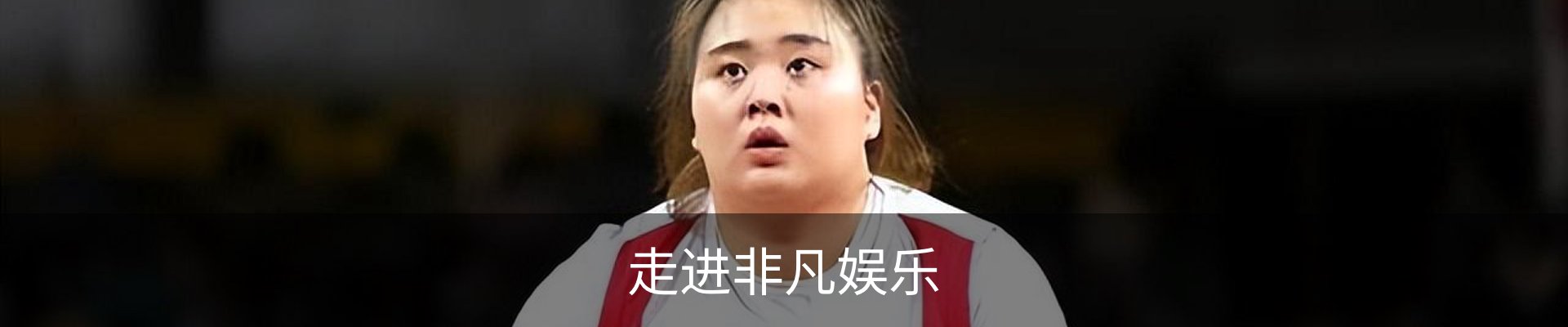 走进非凡娱乐